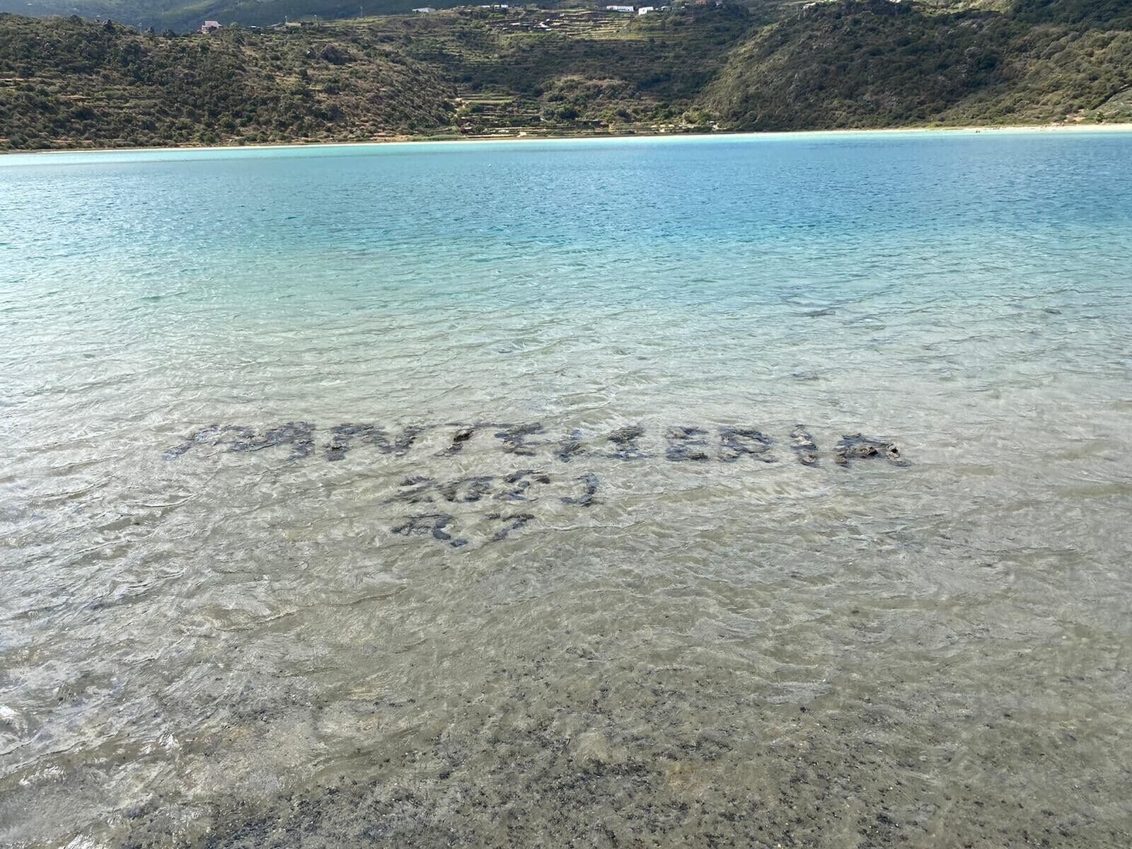 Una playa cerca