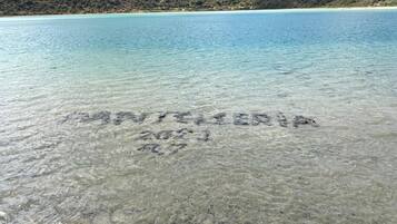 Una playa cerca