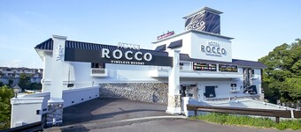 HOTEL ROCCO - Adults Only