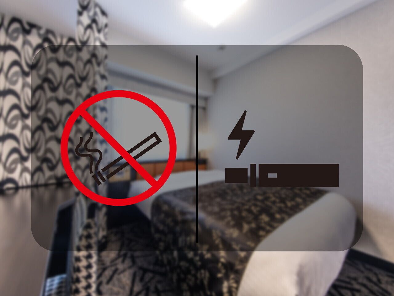 standard room (1 person, electronic cigarette only) | down duvets, desk, blackout curtains, free wifi