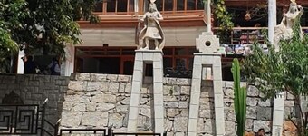 HOTEL CHASKA MACHUPICCHU By Hoteles Romero