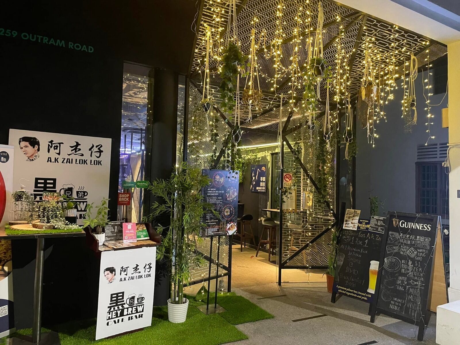 Photo - Coller Boutique Hostel