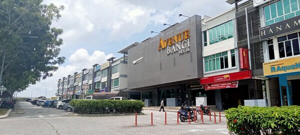 Front of property - Avenue Bangi Hotel (Kajang)
