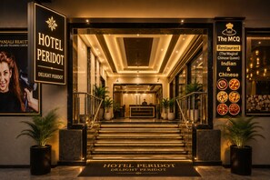 Lobby lounge - Hotel Peridot Deluxe Delhi Airport (New Delhi)