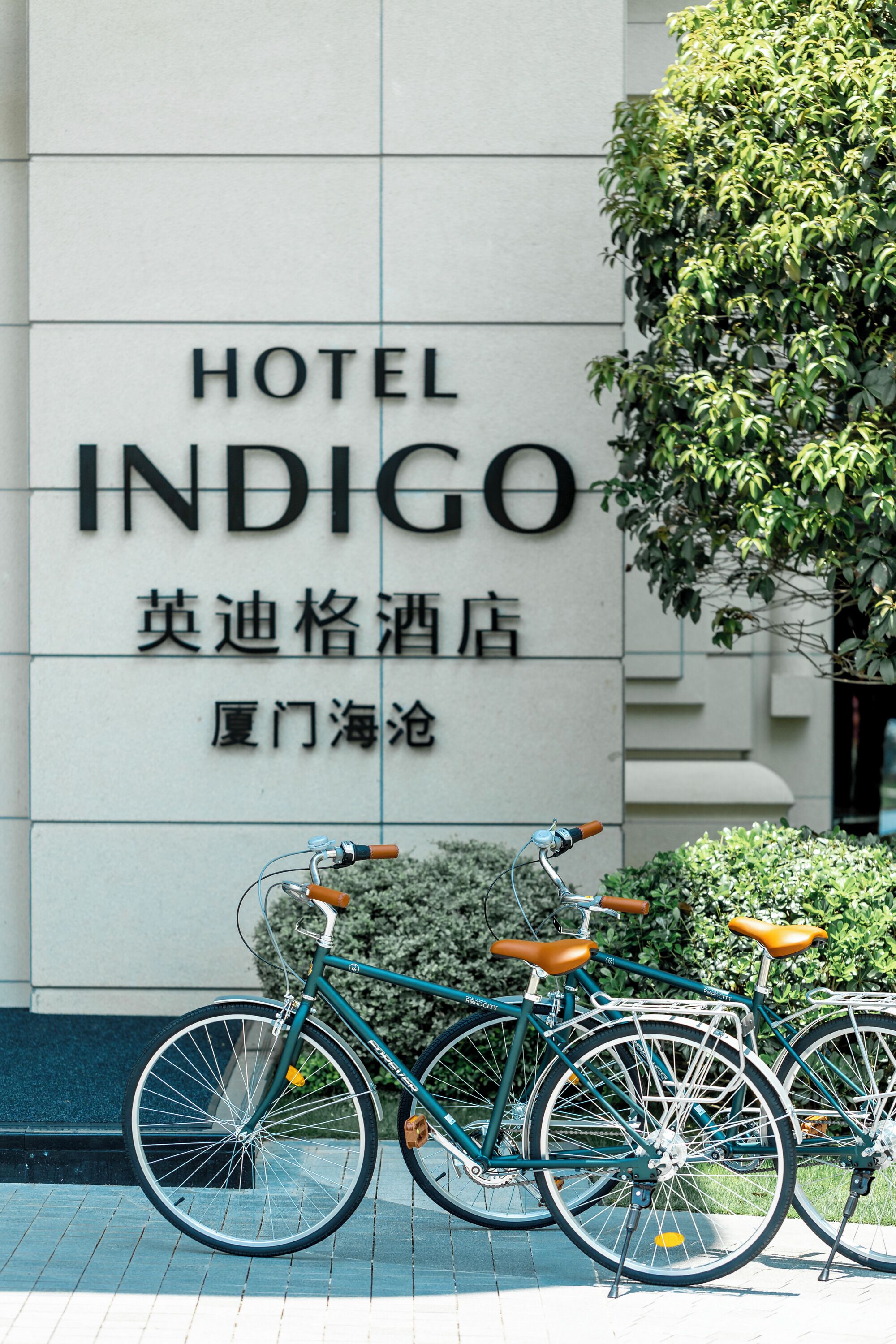 Photo - Hotel Indigo Xiamen Haicang by IHG