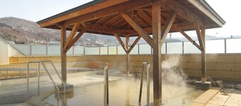 天然豊浦温泉しおさい