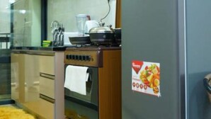 아파트, 침실 1개 | 전용 주방