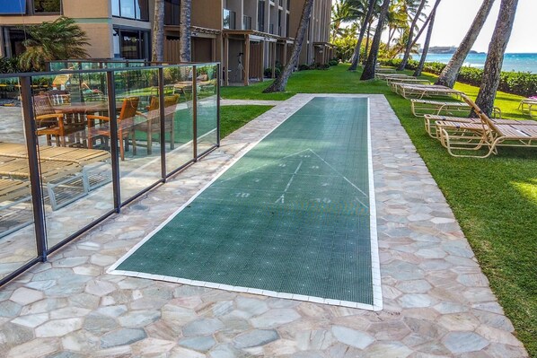 مرفق اللياقة البدنية