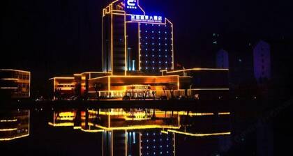 Jincheng Hot Spring Hotel