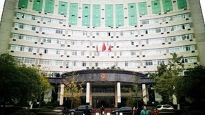 Ngoại thất