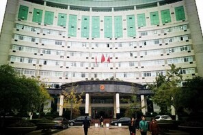 Exterior - 7 Days Premium. Chongqing Qijiang District Government Store (Chongqing)