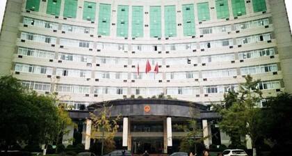 7 Days Premium. Chongqing Qijiang District Government Store