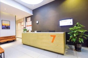 ردهة الانتظار