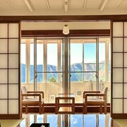 Trip7 箱根仙石原温泉ホテル