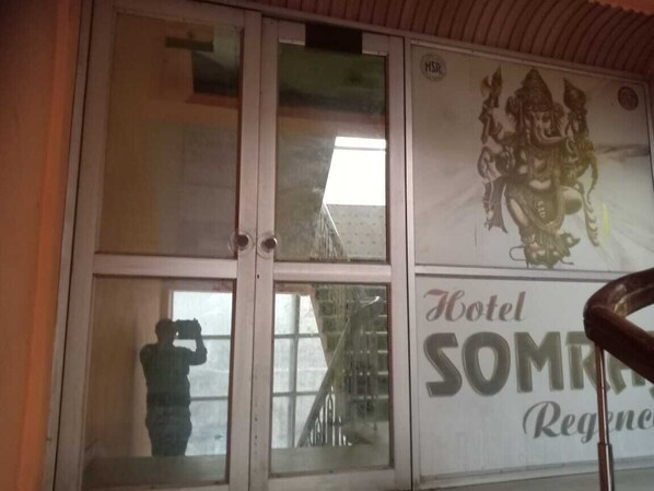 Entrada de la propiedad