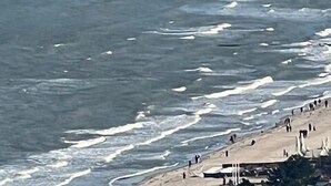 Unclassified image, 2 of 11, button - Timmendorfer Weitblick (Timmendorfer Strand)