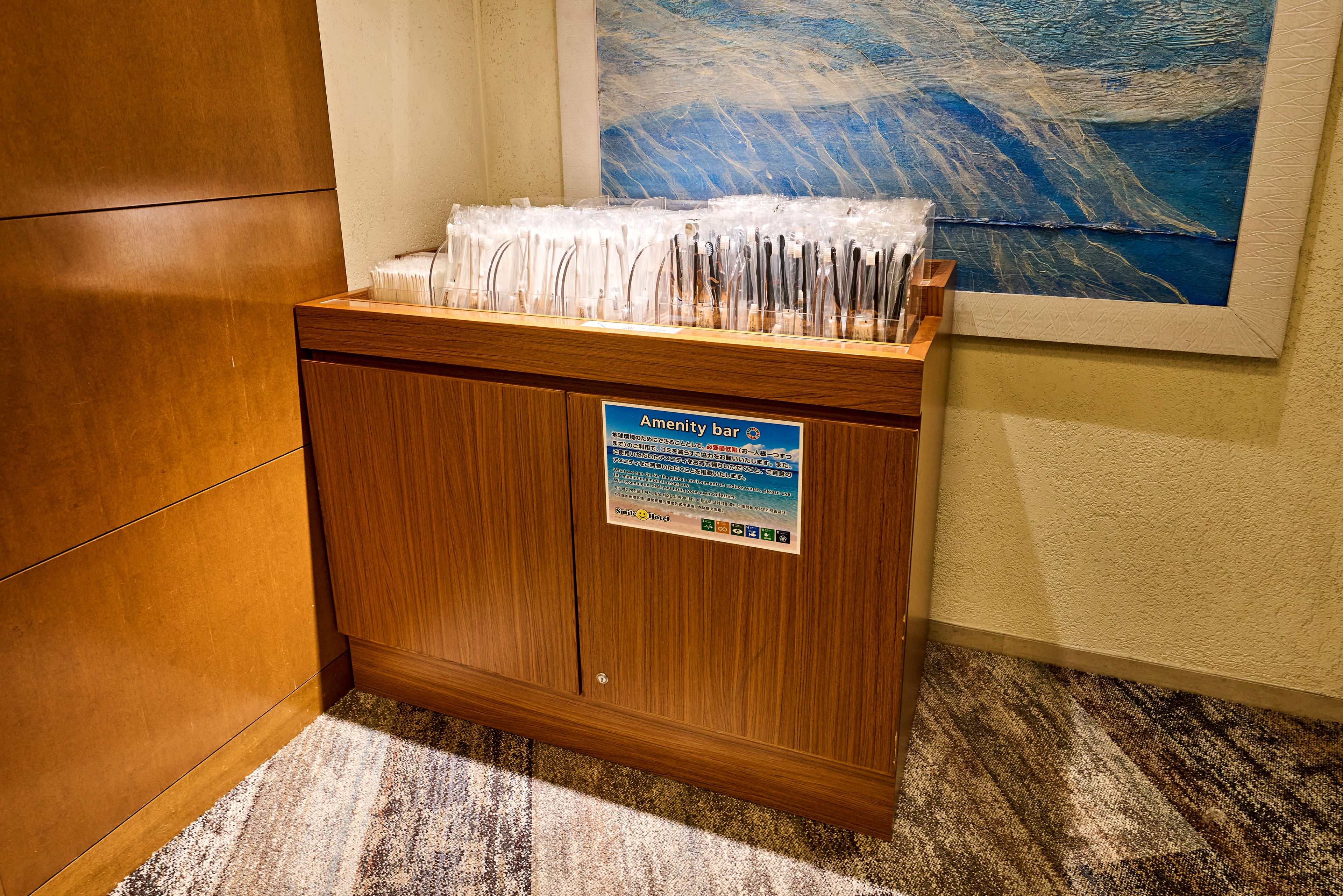 Photo - Smile Hotel Osaka Yotsubashi