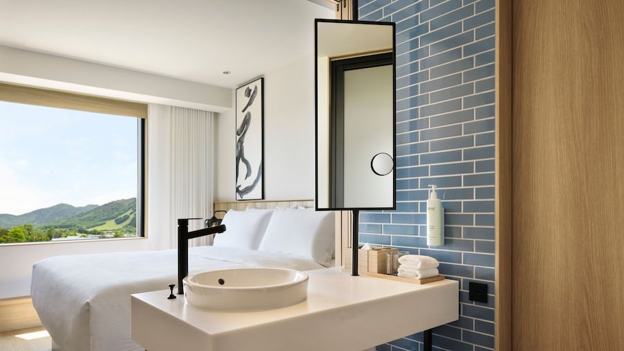 Fairfield by Marriott Hokkaido Minamifurano