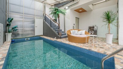 Chungnam Cheongyang Kongmaea Poolvilla