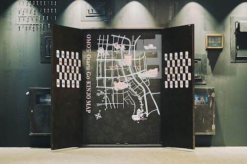 ロビーラウンジ