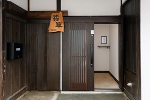 Exterior - Jade (Kamakura)