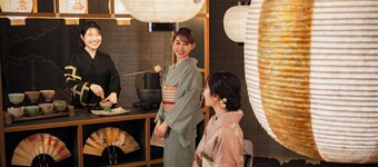 OMO5 Kyoto Gion by Hoshino Resorts