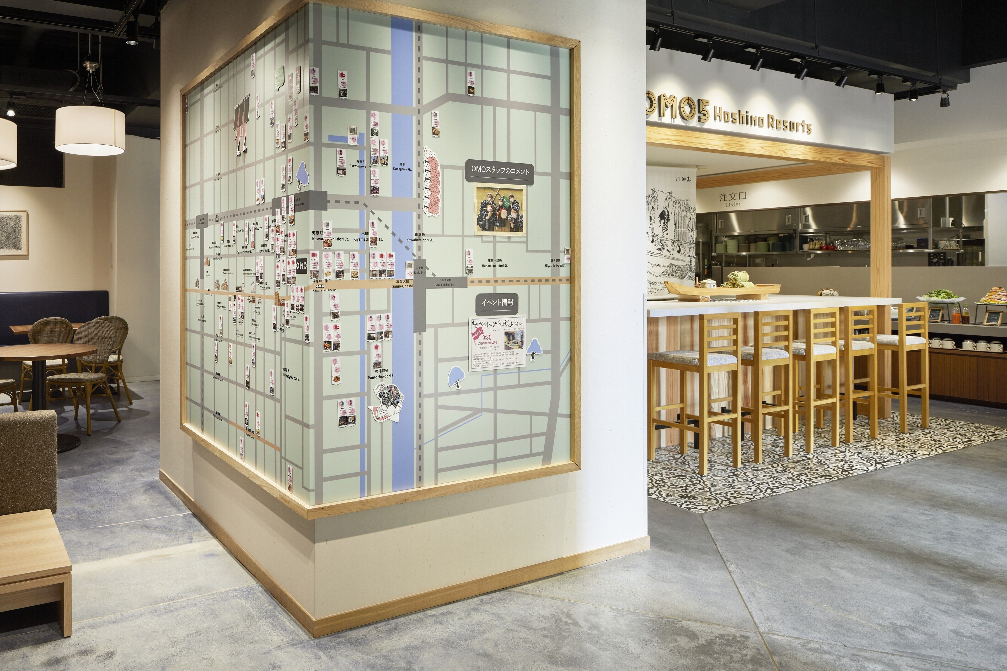 Foto - OMO5 Kyoto Sanjo by Hoshino Resorts