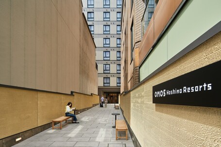 OMO5 Kyoto Sanjo by Hoshino Resorts - Image 6