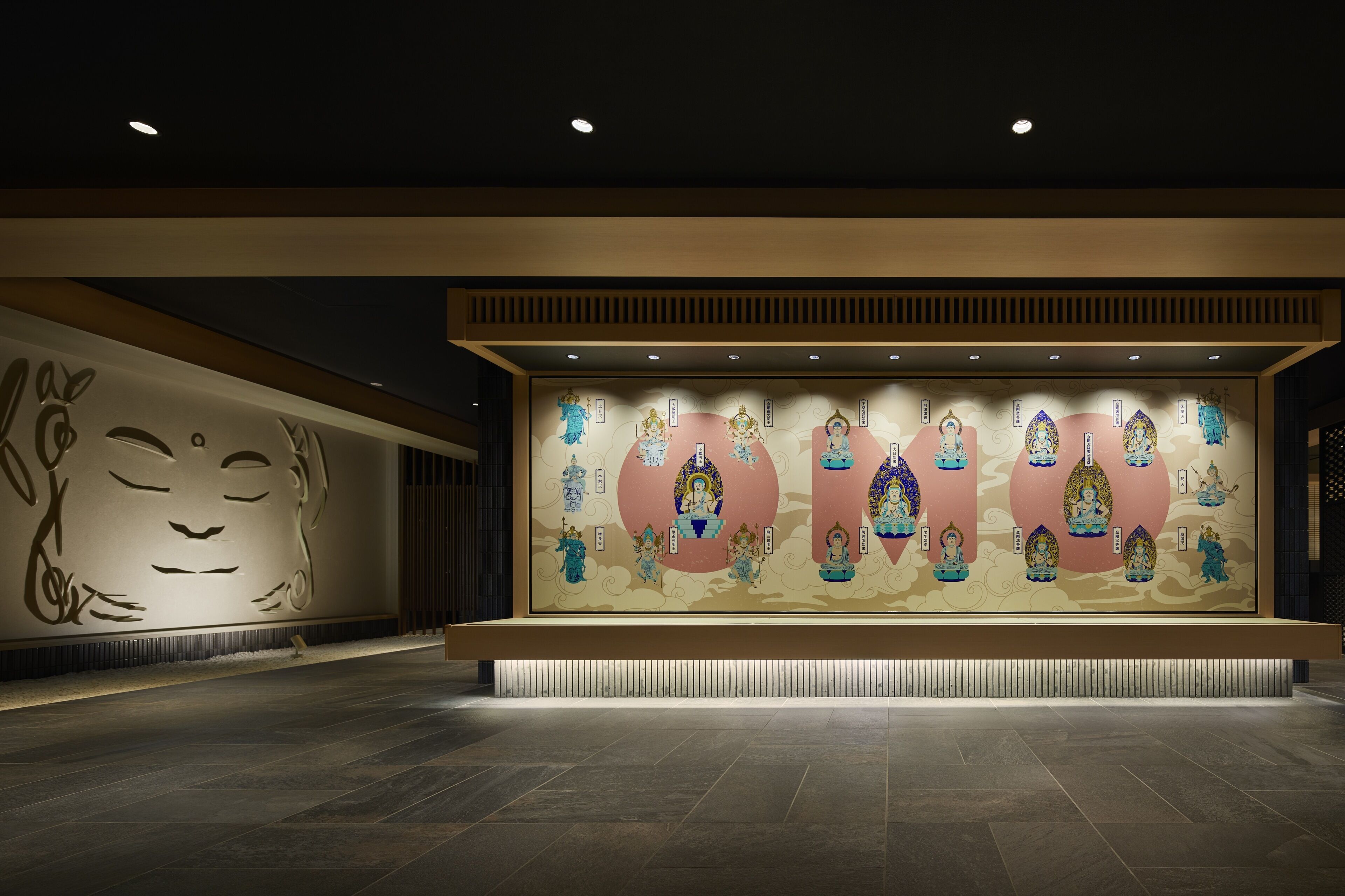 Foto - OMO3 Kyoto Toji by Hoshino Resorts