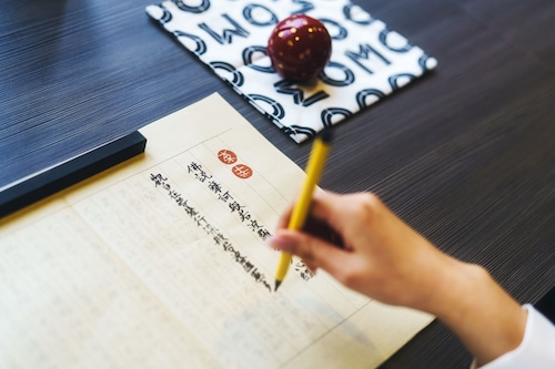 ロビーラウンジ