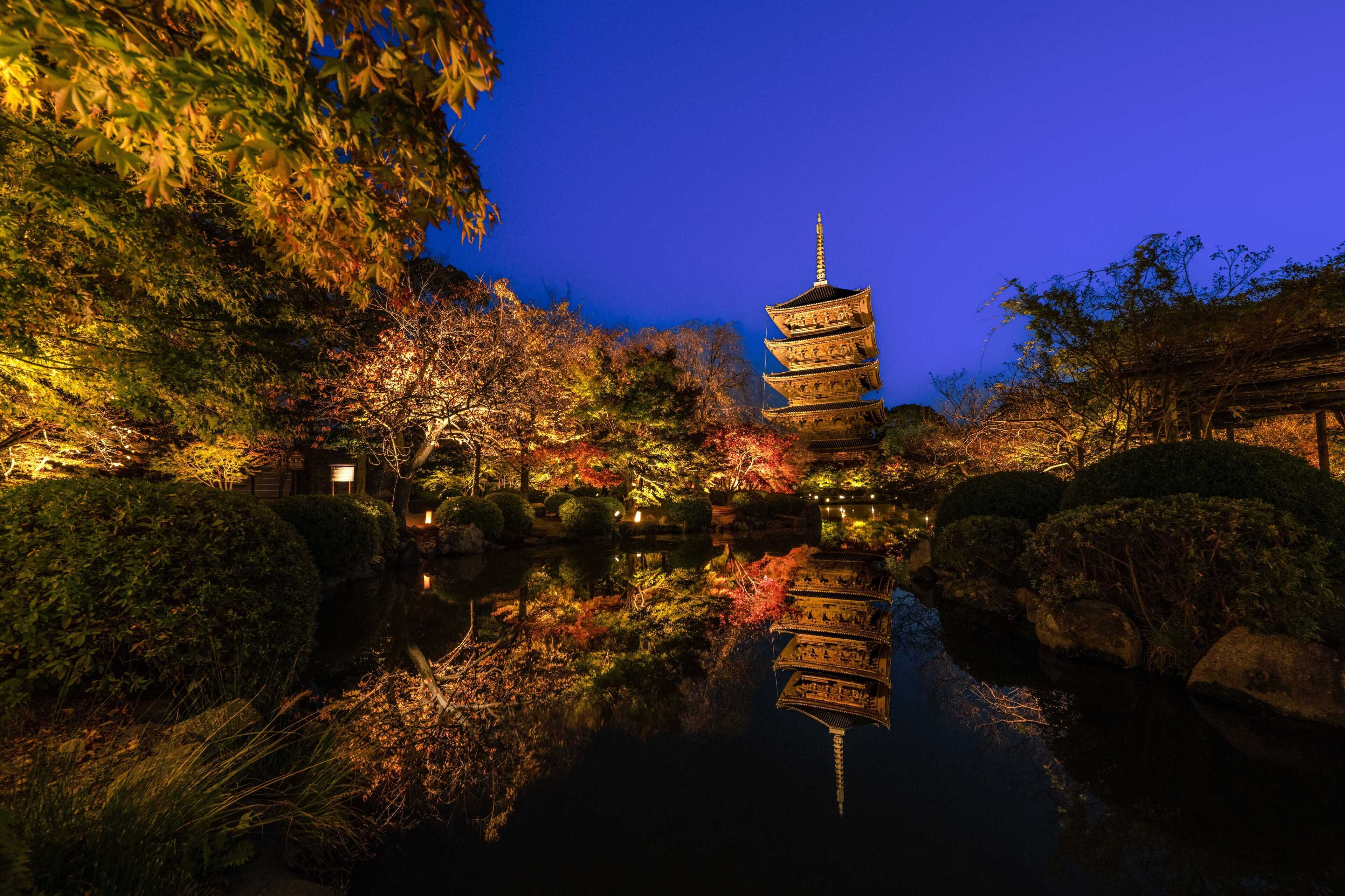 Foto - OMO3 Kyoto Toji by Hoshino Resorts