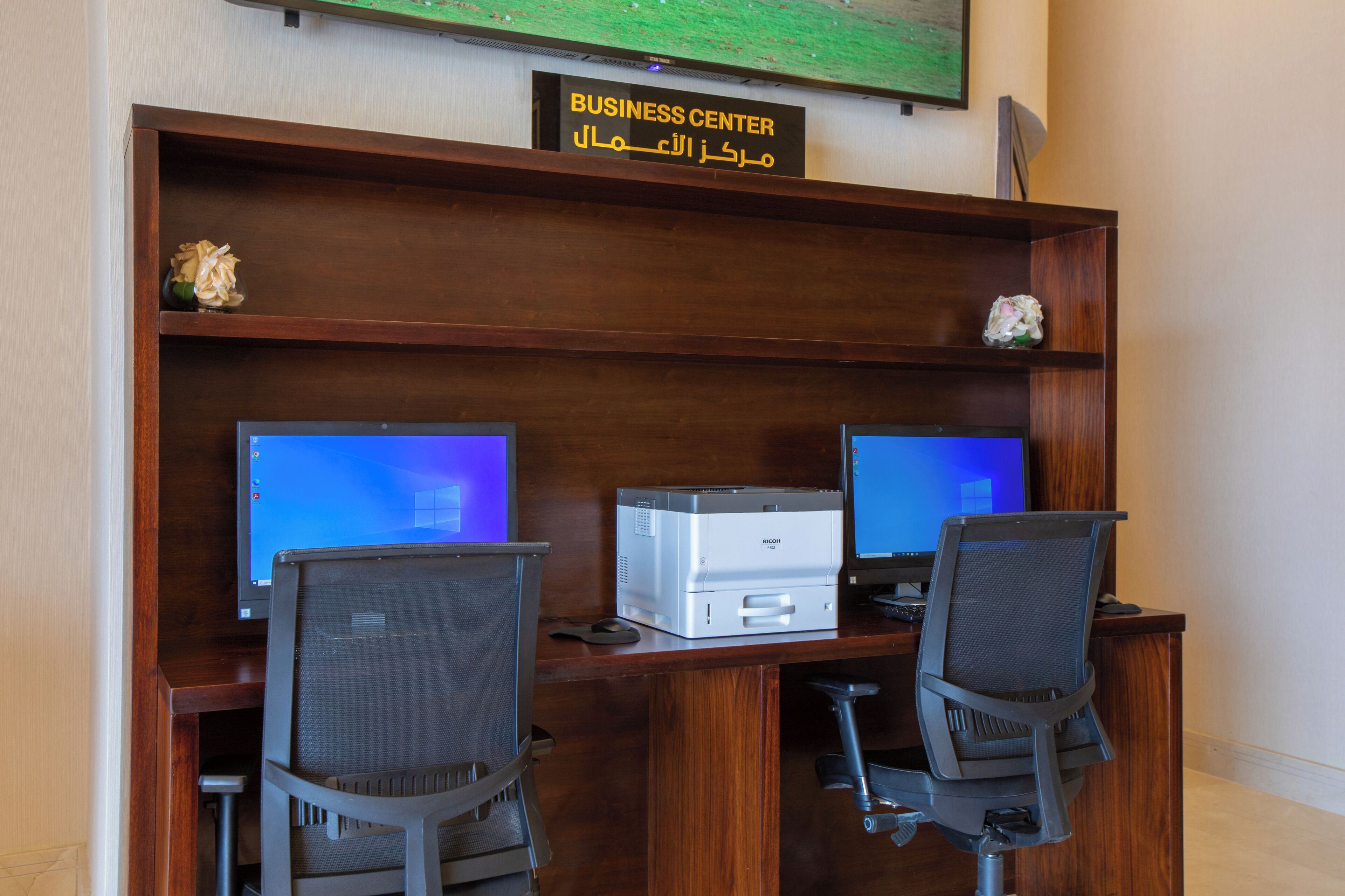 Photo - Grand Villaggio Hotel Abu Dhabi