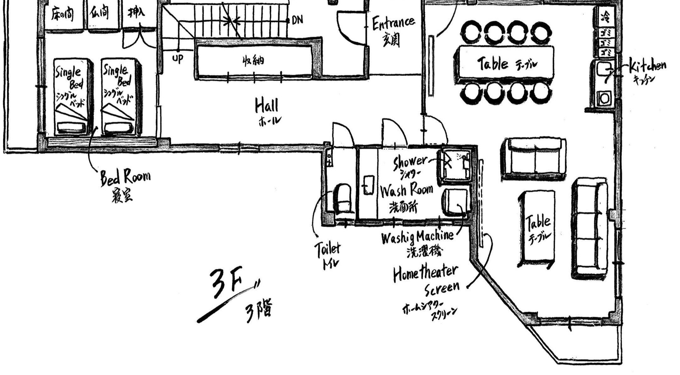A hotel floor plan with a bed room, hall, shower room, and a table area.