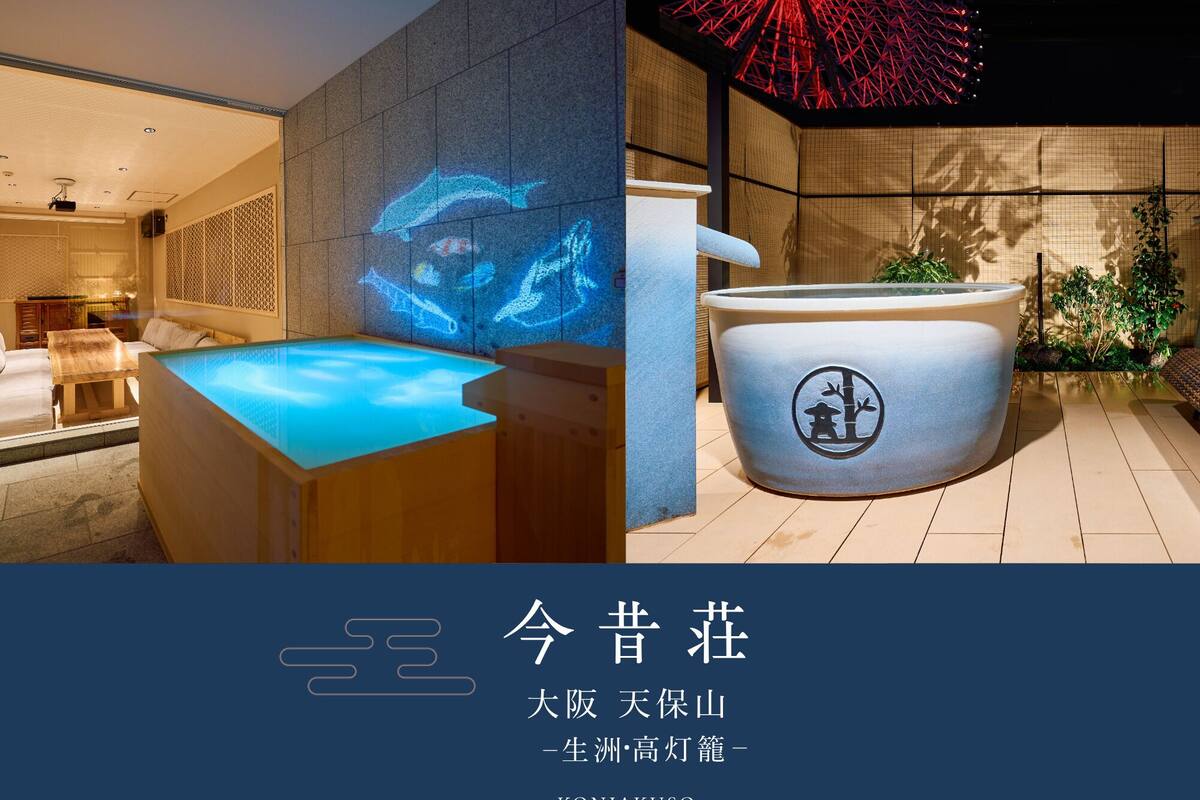 Tina con regadera, tina profunda, regadera con hidromasaje