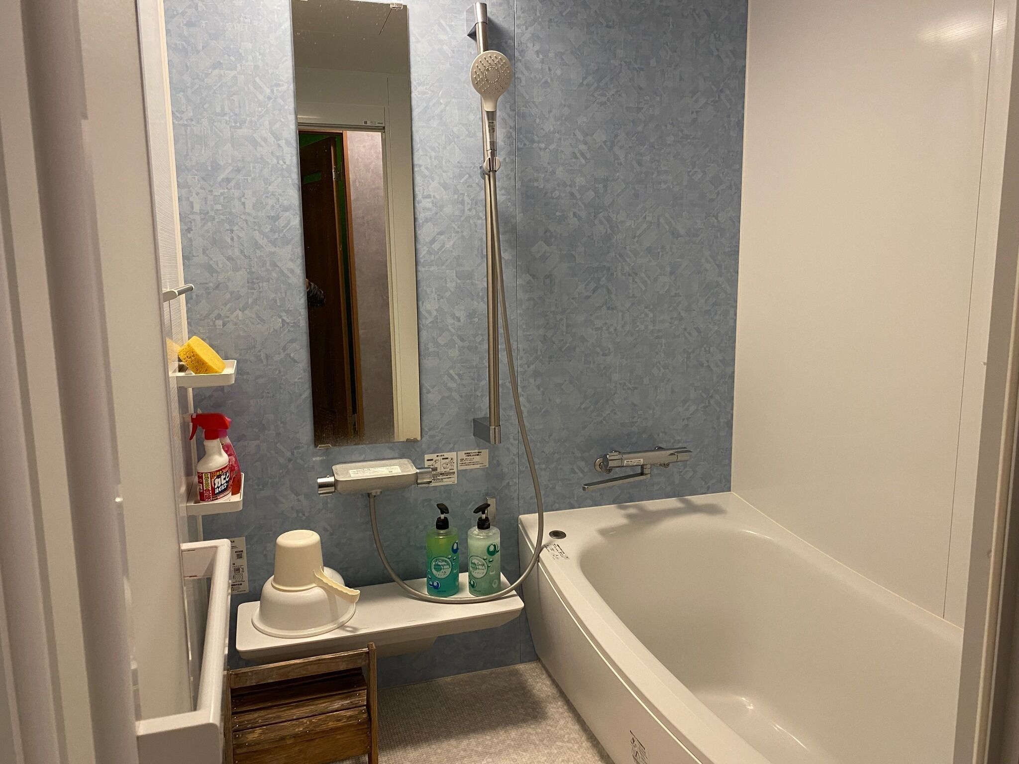 ヘアドライヤー