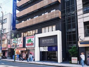 Exterior - MIMARU Osaka Namba Station (Osaka)