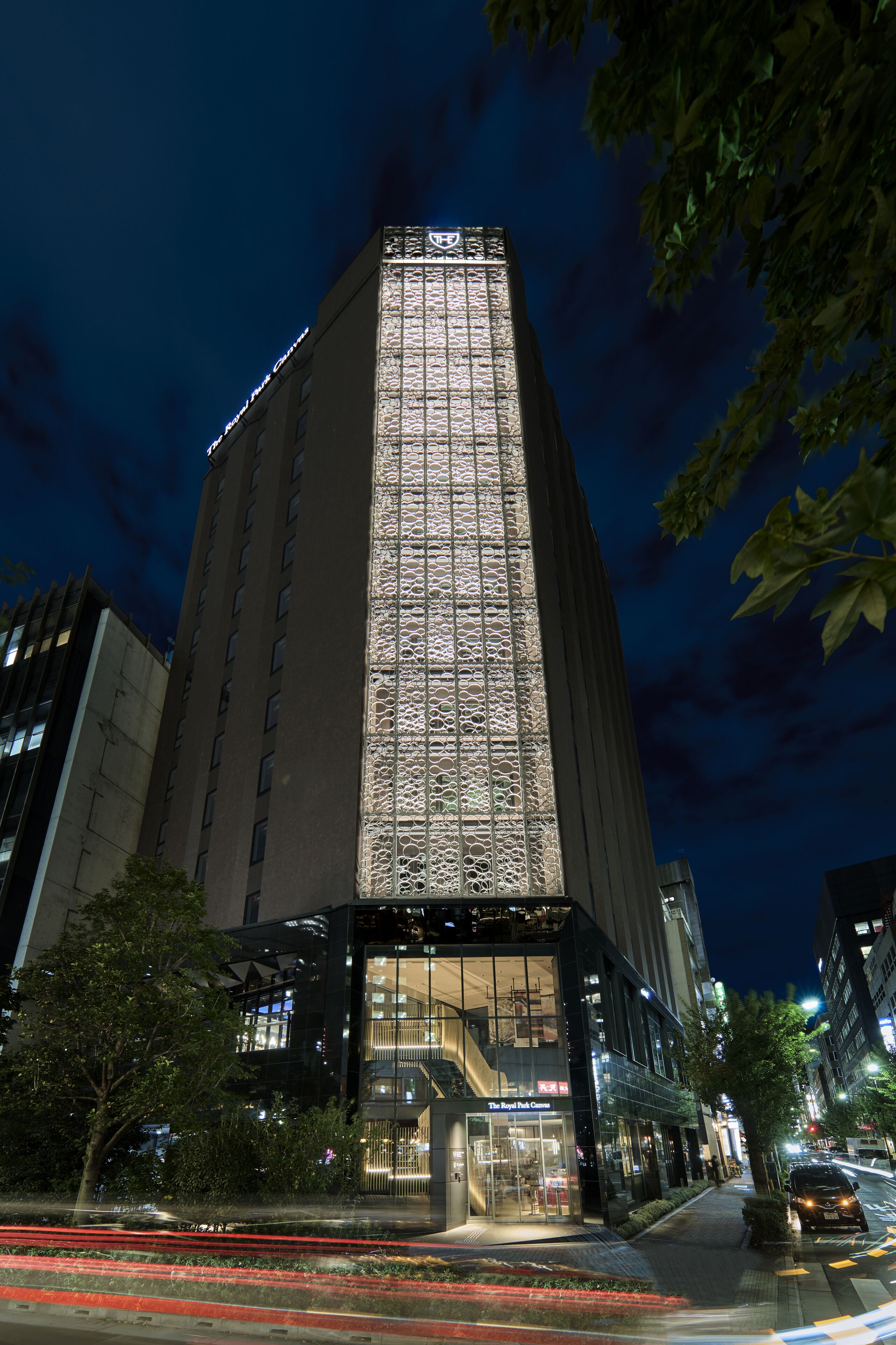 Foto - The Royal Park Canvas Ginza Corridor