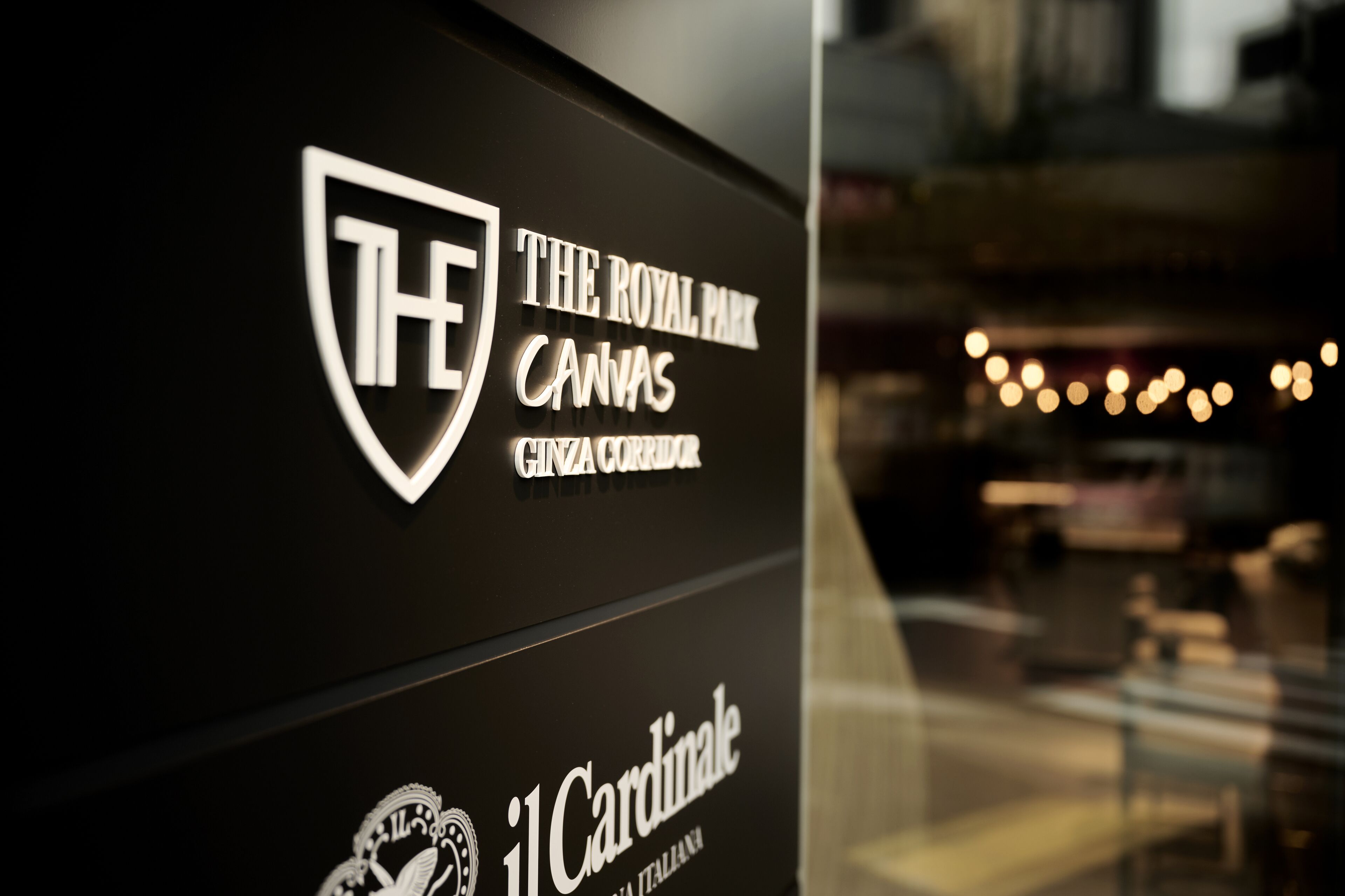 Foto - The Royal Park Canvas Ginza Corridor