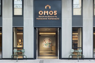 星野集团 OMO5 金泽片町