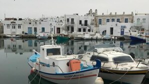 Unclassified image, 3 of 30, button - Kamara rooms in Naousa (Paros)