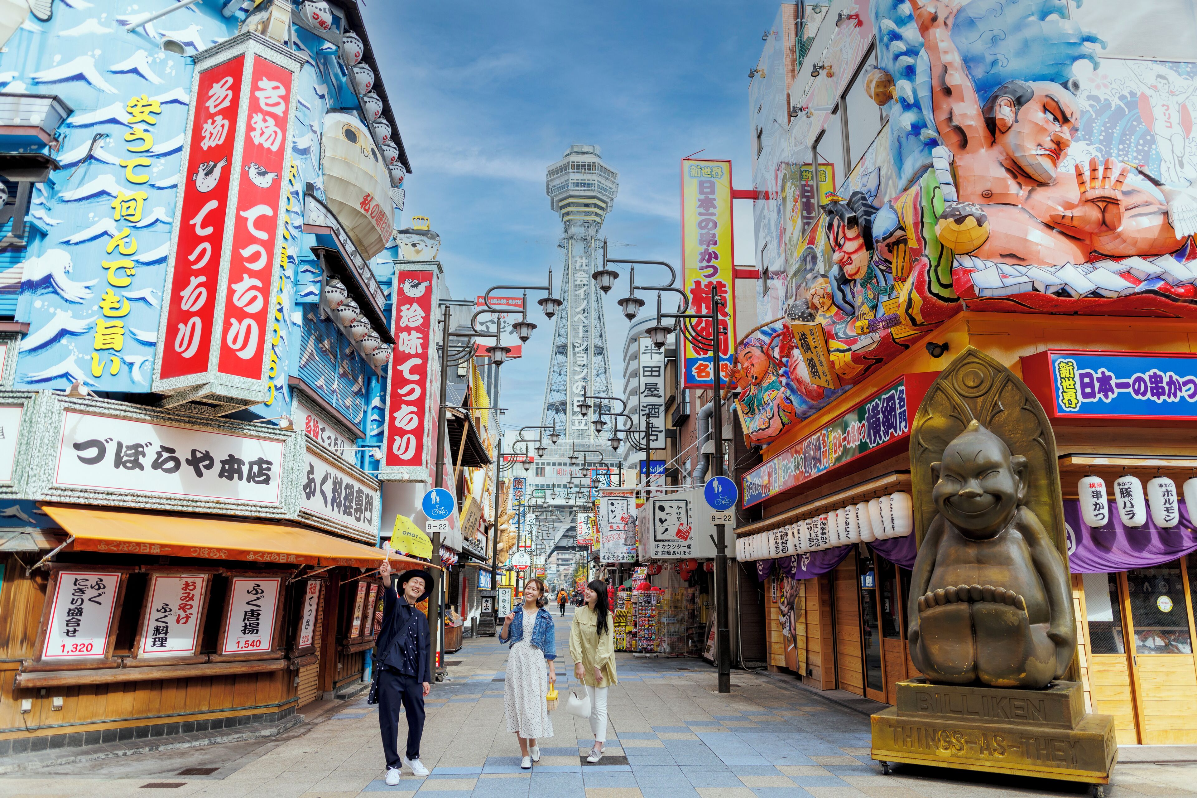 Photo - OMO7 Osaka by Hoshino Resorts