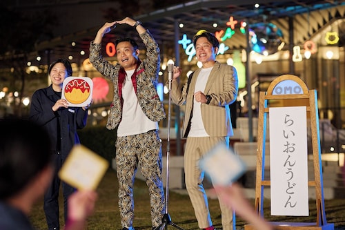 施設からの眺望