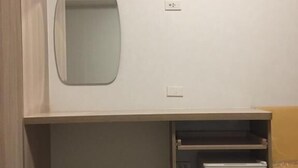 Unclassified image, 5 of 18, button - Roseate Bangkok (Bangkok)