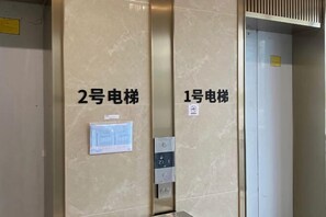 Interior - Light Time Hotel (Nanning Greenland Central Plaza) (Nanning)