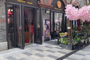 Unclassified image, 4 of 76, button - Light Time Hotel (Nanning Greenland Central Plaza) (Nanning)