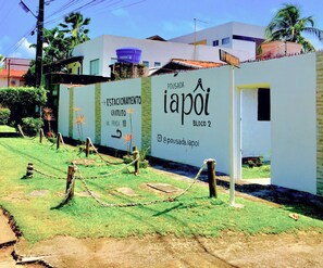 Exterior - Pousada Iapôi (Ipojuca)