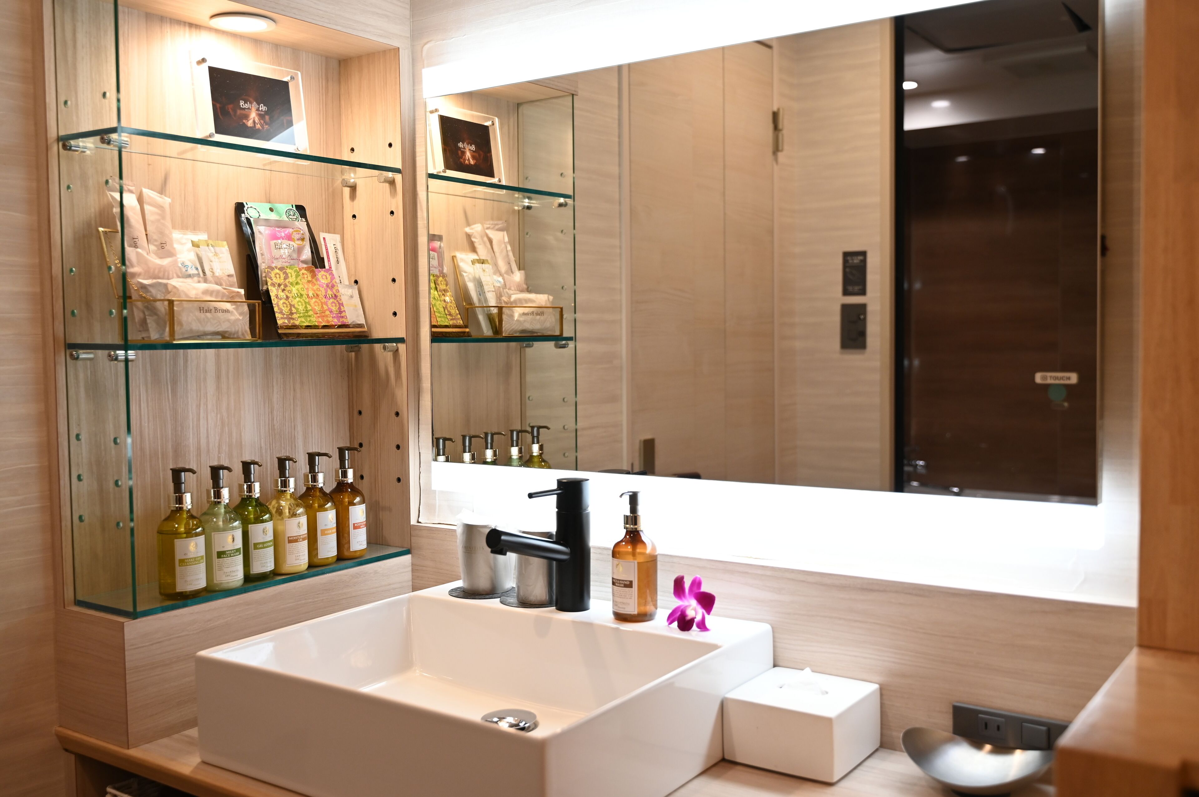 Foto - Hotel BaliAn Resort Shinjuku Glamping