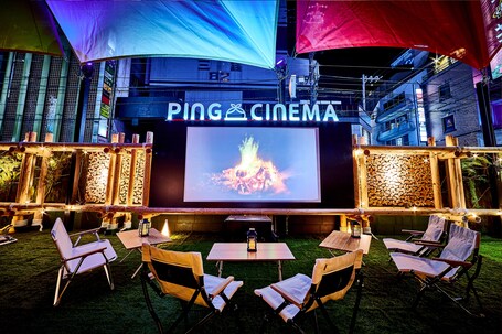 Hotel BaliAn Resort Shinjuku Glamping Adults Only - Image 10