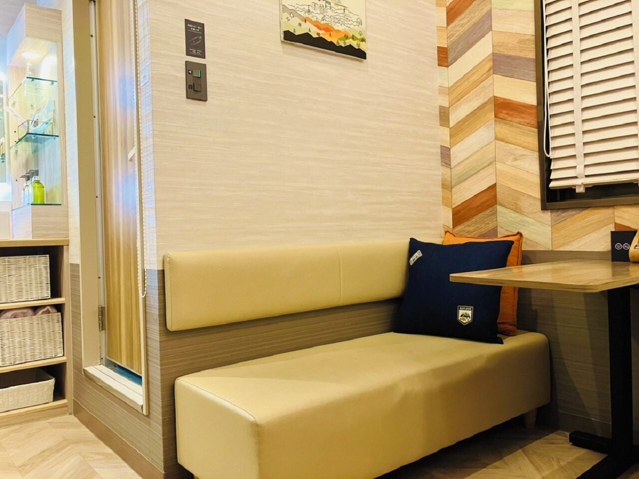 Photo - Hotel BaliAn Resort Shinjuku Glamping