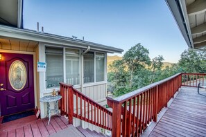 مدخل المنشأة